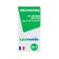 200 GB Aufladung + Unbegrenzte Anrufe/SMS – 30-Tage-Verlängerung 200 GB Aufladung + Unbegrenzte Anrufe/SMS – 30-Tage-Verlängerung
