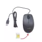 Computer mouse with GSM spy microphone – live listening Computer mouse with GSM spy microphone – live listening