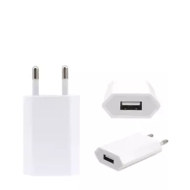 Hidden GSM Spy Microphone in USB Charger for Real Time Listening